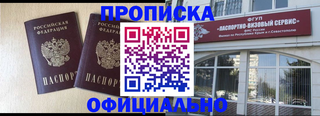 регистрация для дет. сада в Верхнем Тагиле